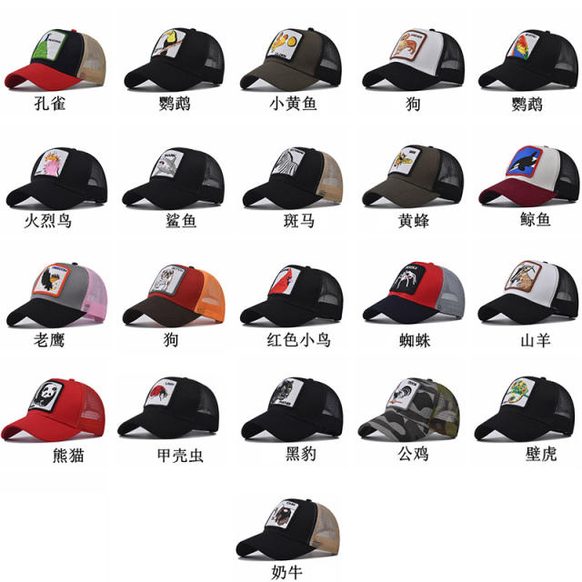 New animal pattern breathable mesh baseball cap