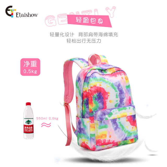 Amazon hot sale tie dyr 3pcs school bag set backpack