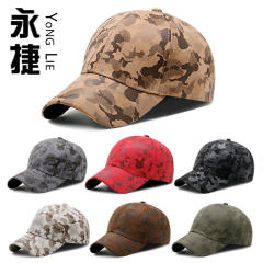 Camo suede baseball cap