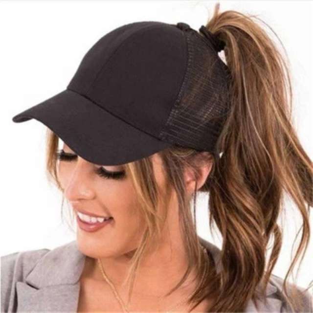 Summer design ponytail baseball cap