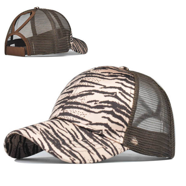 Leopard print high ponytails baseball cap