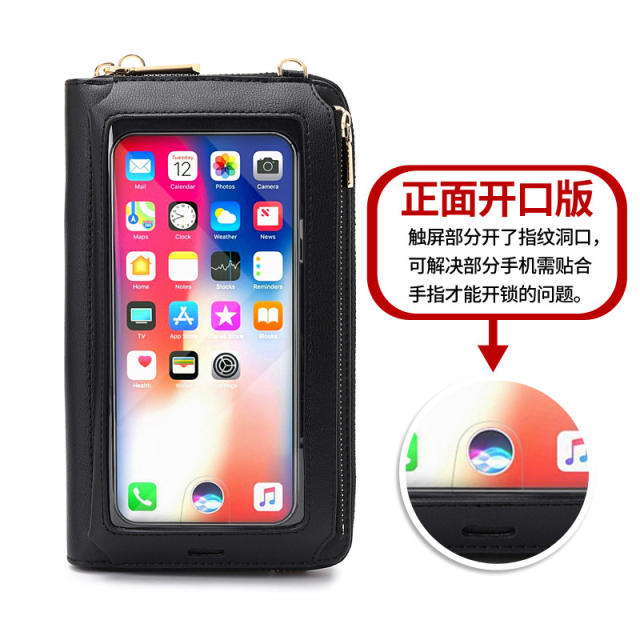 Touchscreen crossbody black mini phone bag