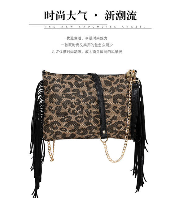 Vintage tassel leopard clutch