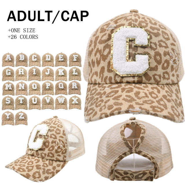 Leopard pattern initial letter ponytail baseball cap