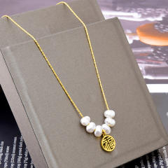 Baroque pearl chinese FU letter pendant necklace