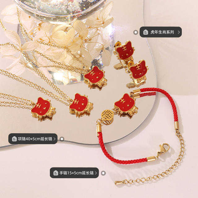 Chinese style Tiger year zodiac necklace