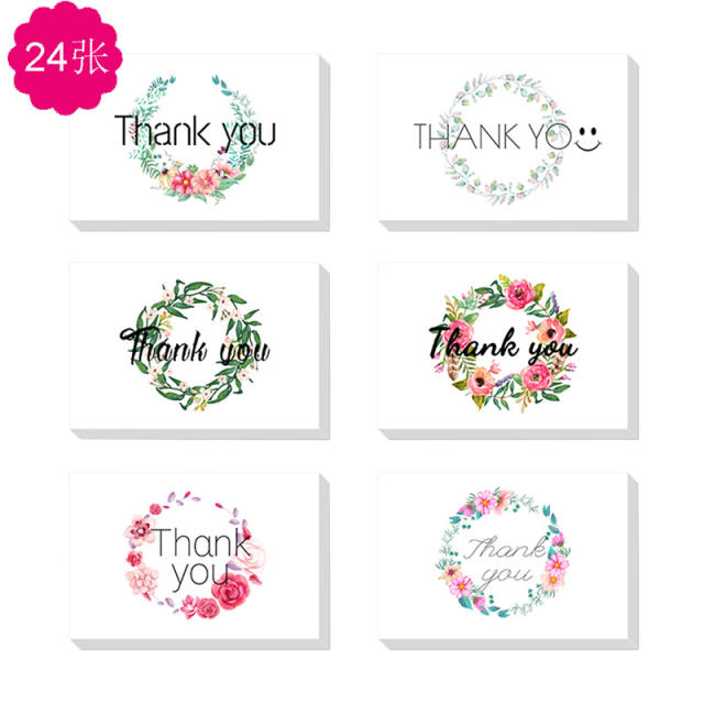 24pcs set flower thank you card