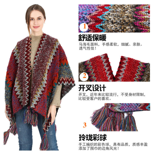 Winter autumn national pattern knitted shawl scarf