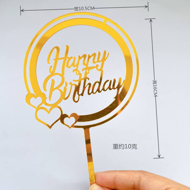 Acrylic happy birthday cake toppers