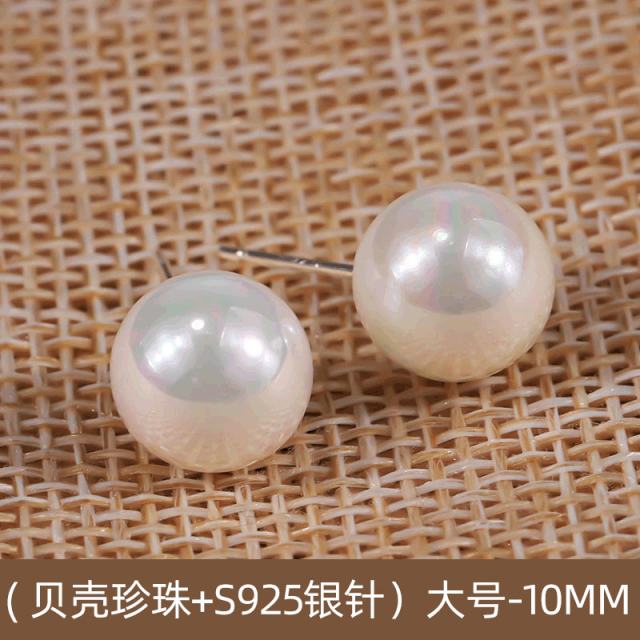 S925 silver needle fresh water pearl stud earrings