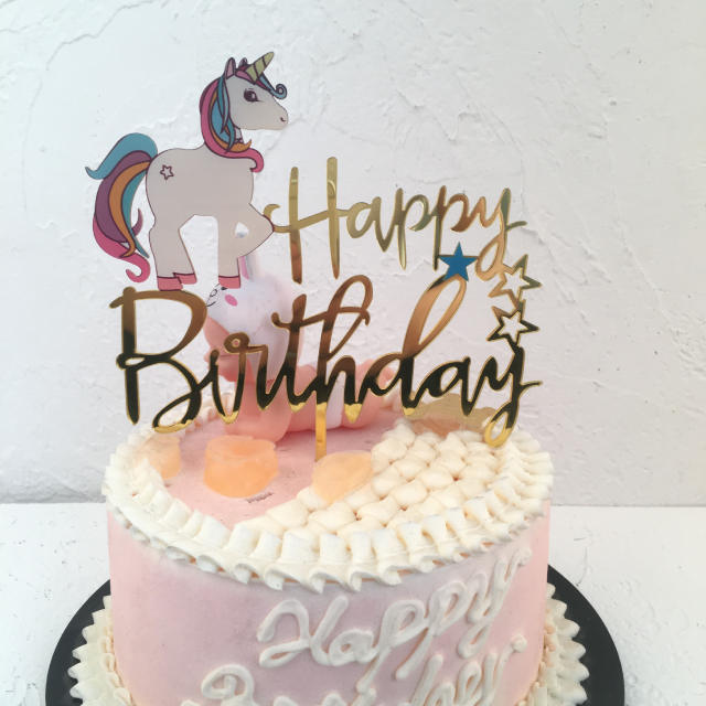 Unicorn happy birthday cake toppers