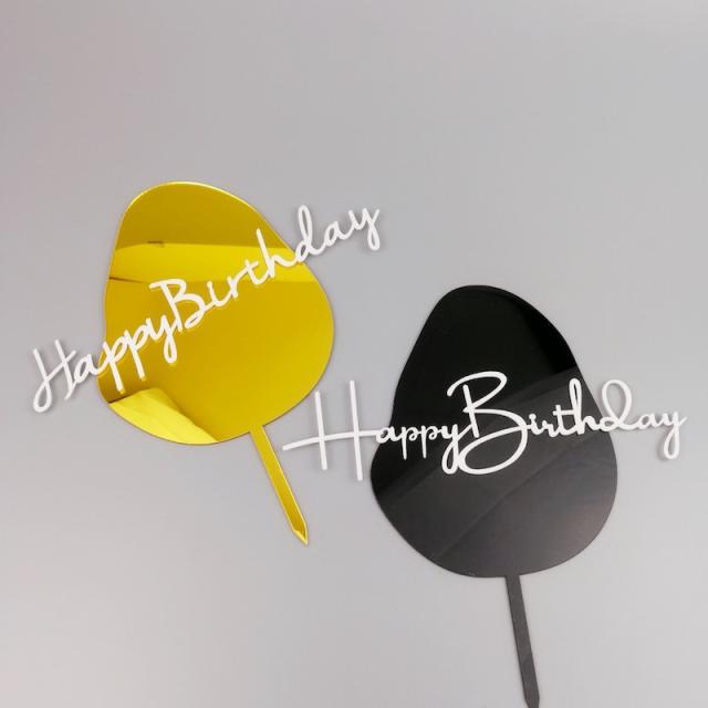 Irregular shaped happy birthday cake toppers