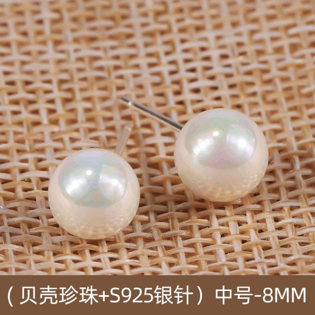 S925 silver needle fresh water pearl stud earrings