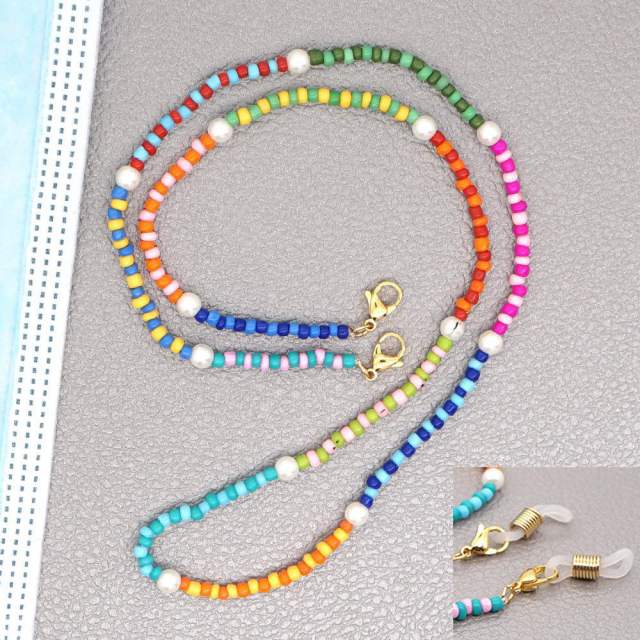 Seed beads pearl boho glasses chain