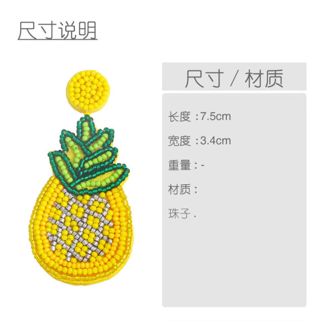 Creative bohemian style pineapple seed bead earrings