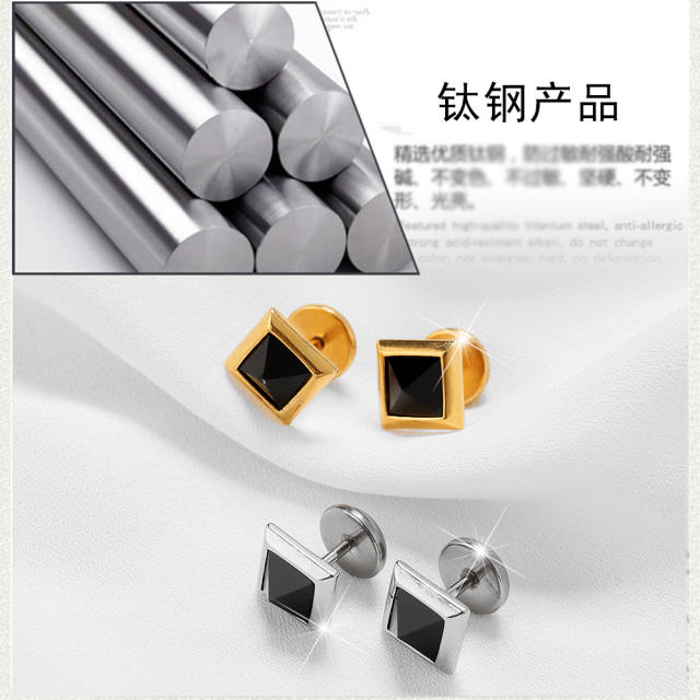Square titanium steel earings