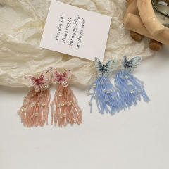 Elegant color beaded tassel butterfly earrings
