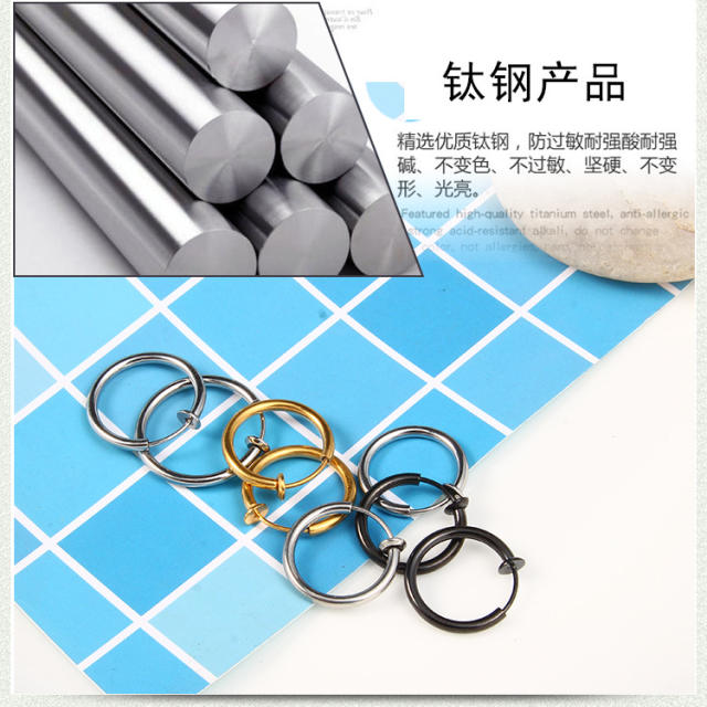 Stainless steel spring ear clips