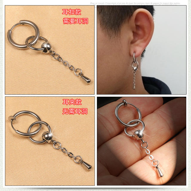 Tassel titanium steel unisex earrings