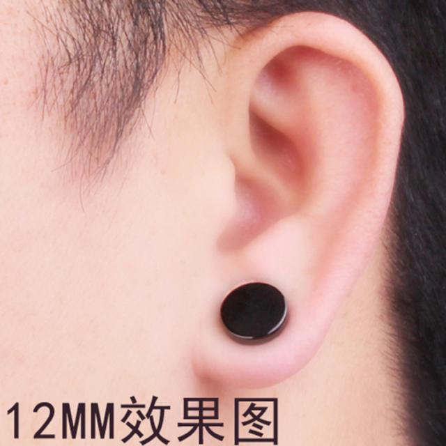 Black barbell stud earrings