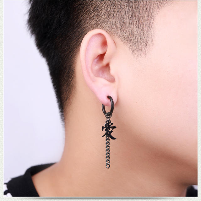 Chinese character love tassel earrings
