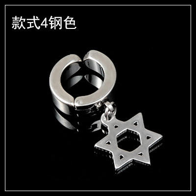 Black titanium steel unisex ear clip