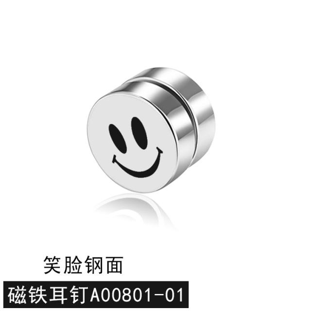 Smiley magnetic titanium steel ear clip