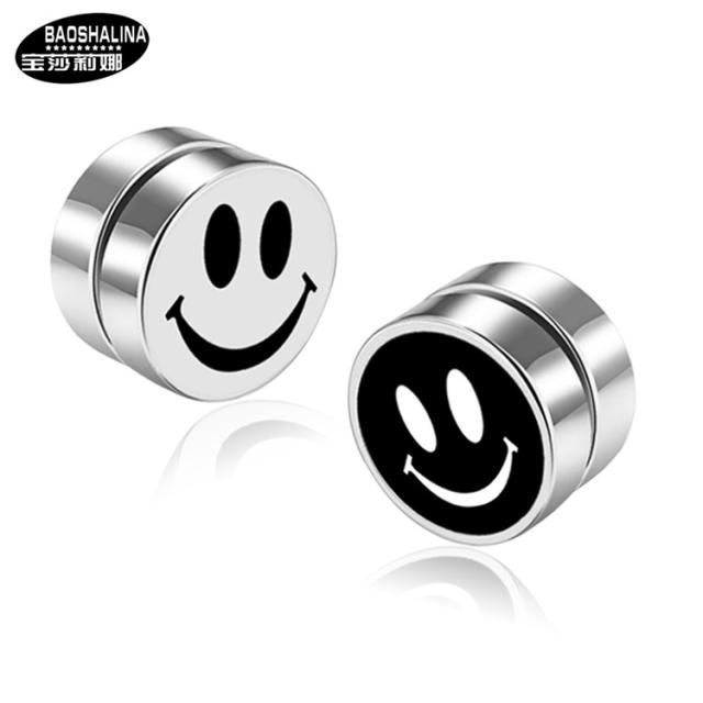 Smiley magnetic titanium steel ear clip