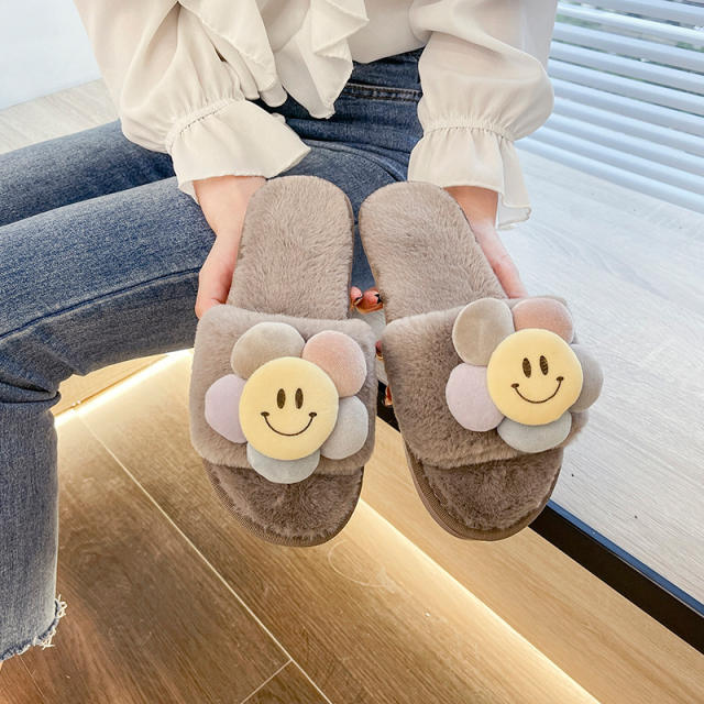 Cartoon fluffy slippers