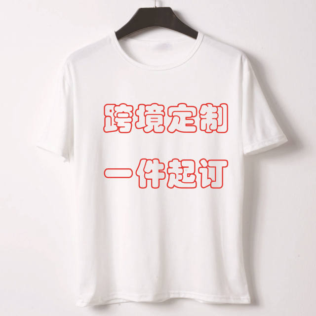 Fashion letter print women's short-sleeved T-shirt