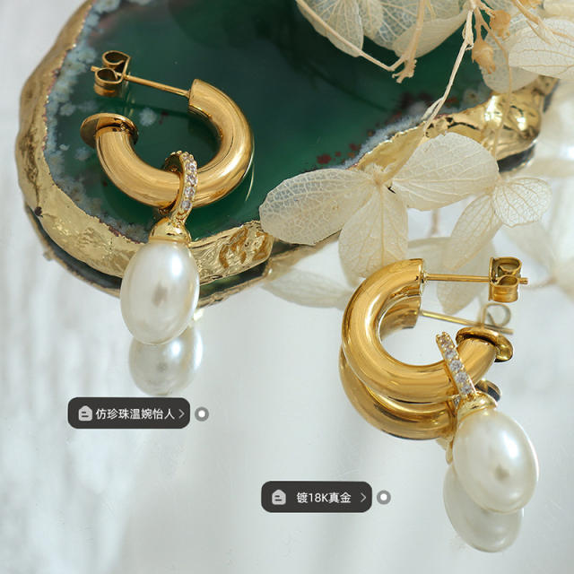 Baroque pearl stainless steel earrings