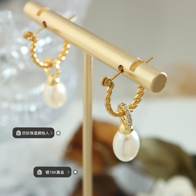 INS pearl pendant stainless steel earrings