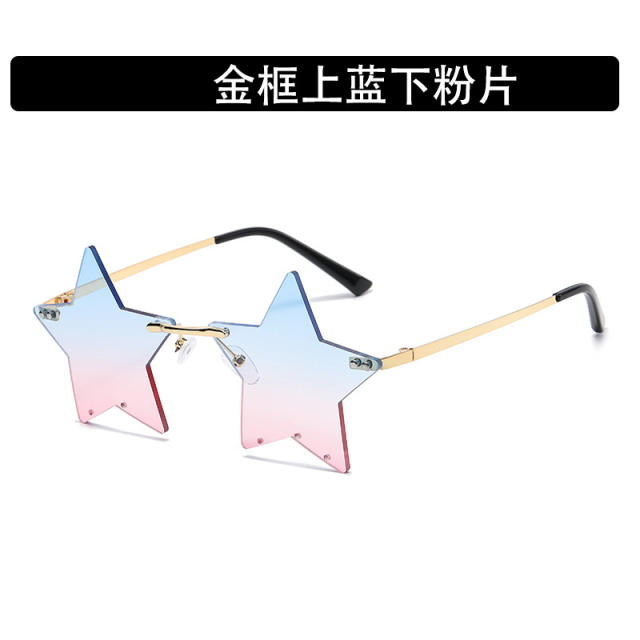 Vintage star shape rimless sunglasses