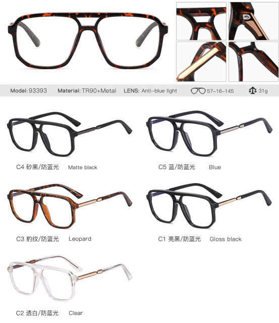 New design blue light reading glasses for men
