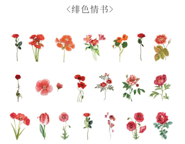 PET plant flower design stickers