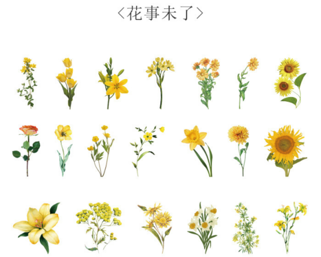 PET plant flower design stickers