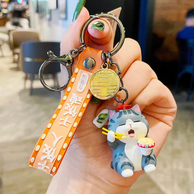 Cute cartoon keychain