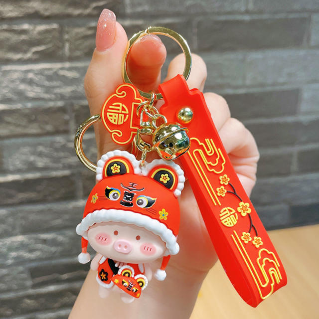 Creative cartoon tiger chinese trend cute keychain