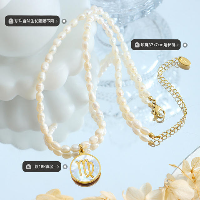 Water pearl beads zodiac pendant necklace