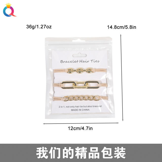 Amazon hot sale metal chain hair tie set