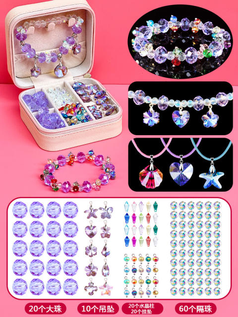 Hot sale children diy crystal beads bracelet set
