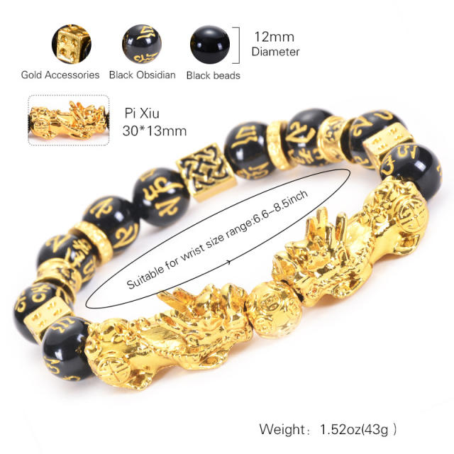 Hot sale imitation Obsidian pixu bracelet