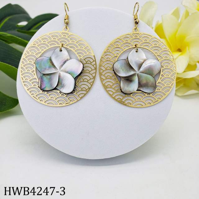 Hawii trend holllow design black shell flower earrings