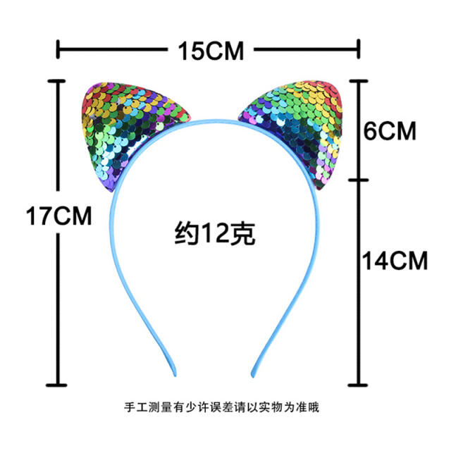 Sweet sequins cat ear headband for kids