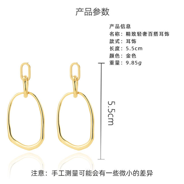 Occident fashion geometric shape stainless steel earrings