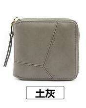 Korean fashion pu leather zipper women wallet
