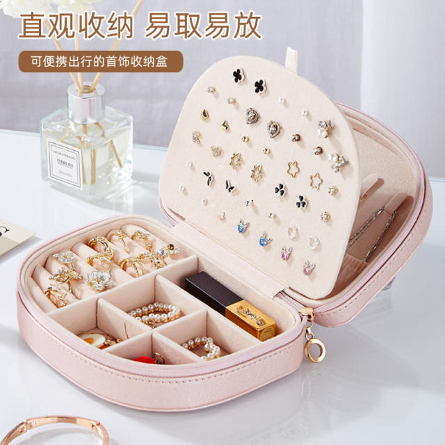 Concise semicircle shape waterproof jewelry box