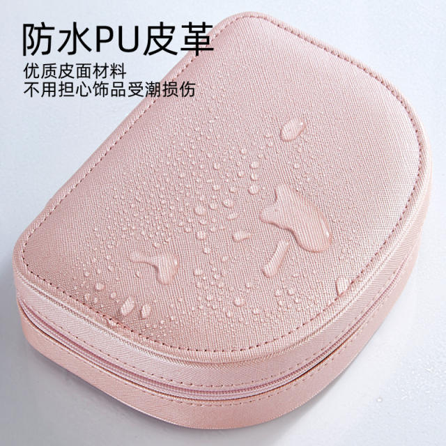 Concise semicircle shape waterproof jewelry box