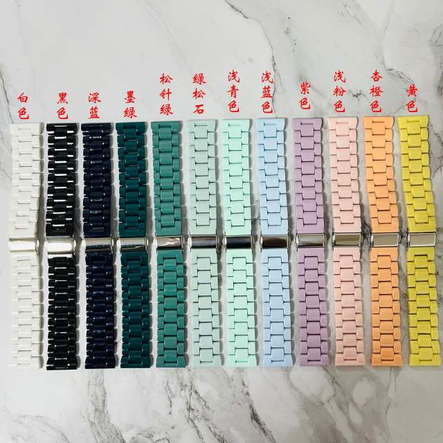 Candy color resin material watch band for apple watch