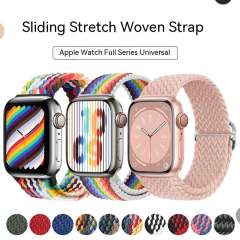 Nylon braid watch band for apple watch